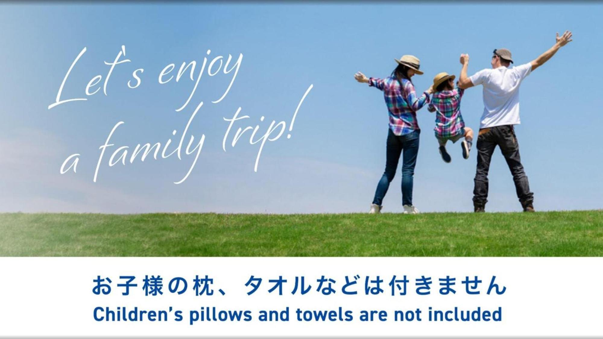 Toyoko Inn Tokyo Ikebukuro Kita-Guchi No.1 Eksteriør bilde