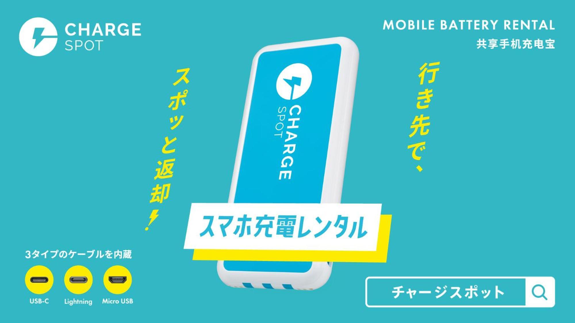 Toyoko Inn Tokyo Ikebukuro Kita-Guchi No.1 Eksteriør bilde