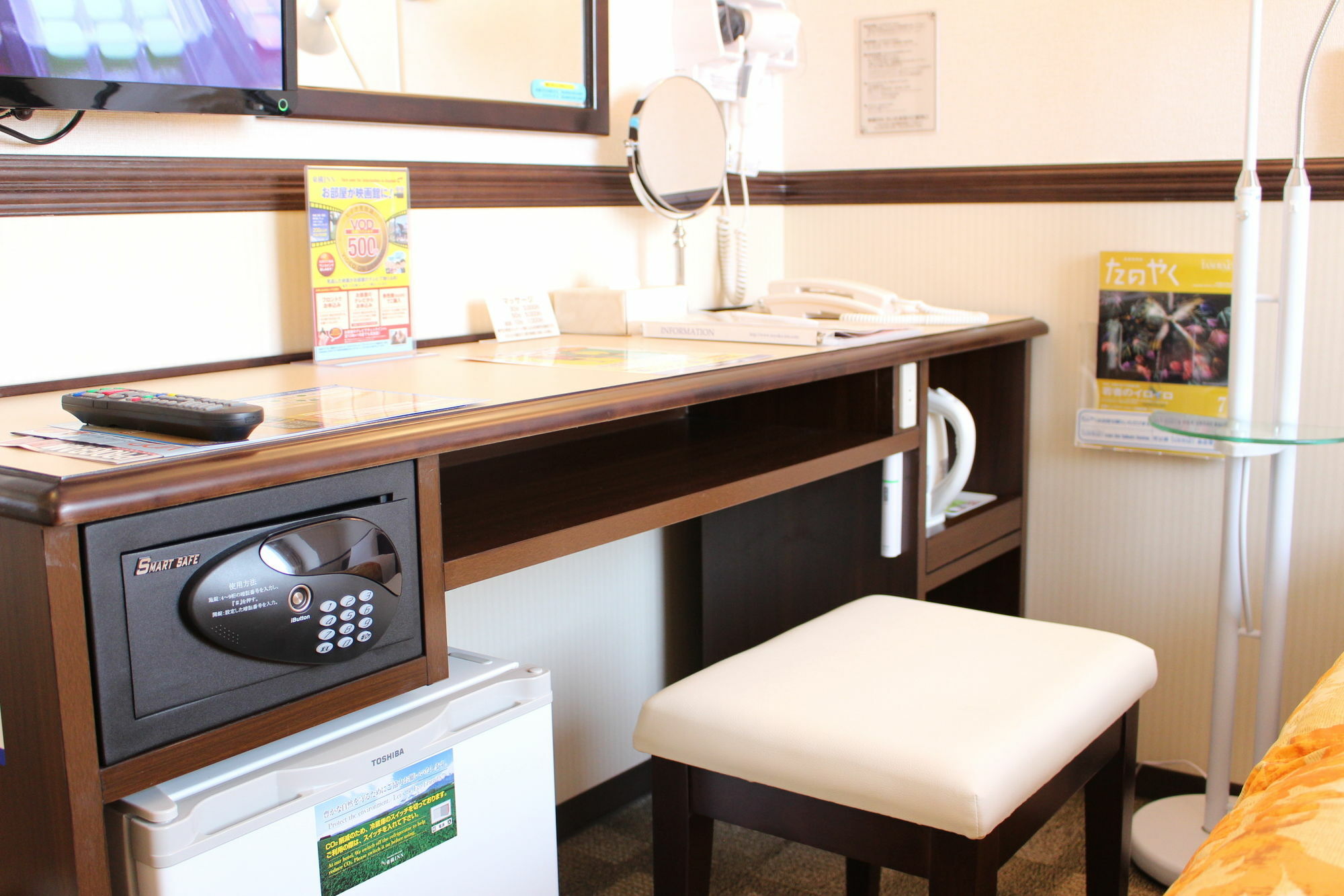 Toyoko Inn Tokyo Ikebukuro Kita-Guchi No.1 Eksteriør bilde