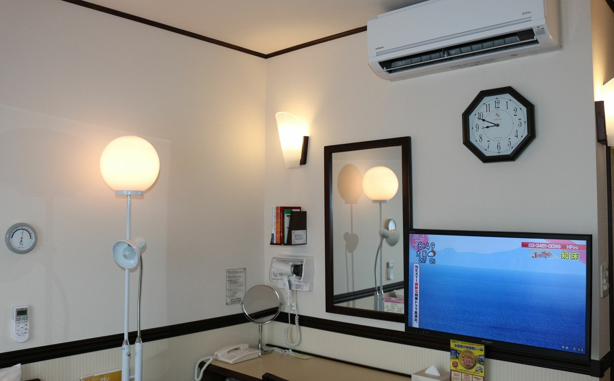 Toyoko Inn Tokyo Ikebukuro Kita-Guchi No.1 Eksteriør bilde